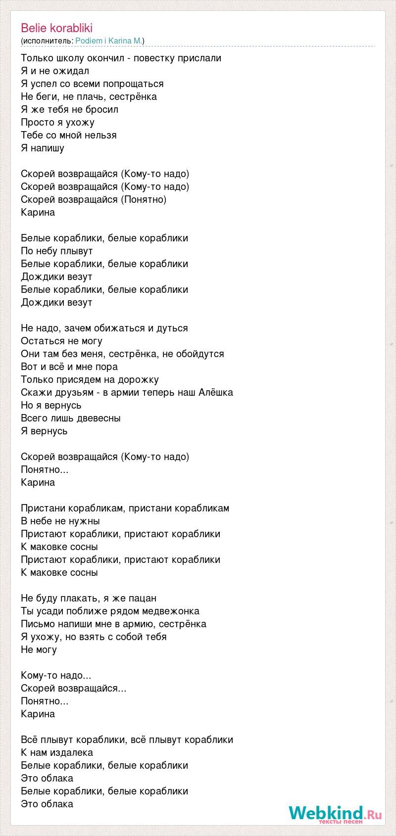 Porn photo dick between teeth