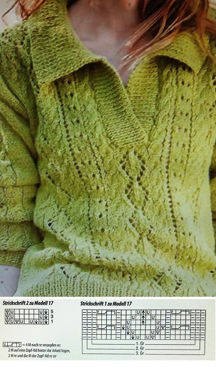 Porn Dragana Pavlovic (51 photos)