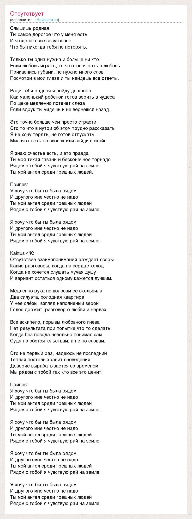 Butter Sugoi Comics mother -in -law