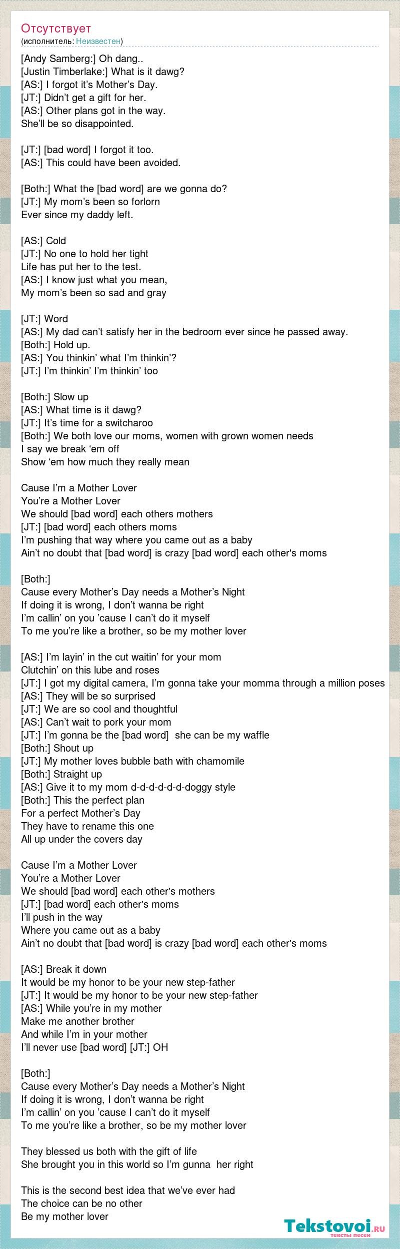 Jamie Valentine, Kelsi Monroe - Two Latinas Give Sloppy Blowjobs