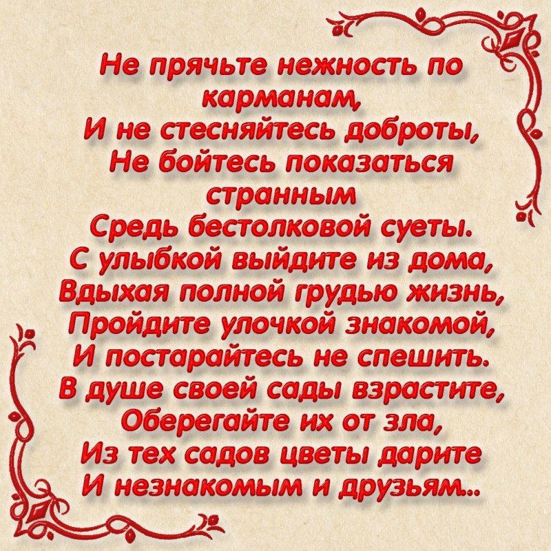 Yuri Hoshigaoka Nobunaga-Sensei No Osanazuma