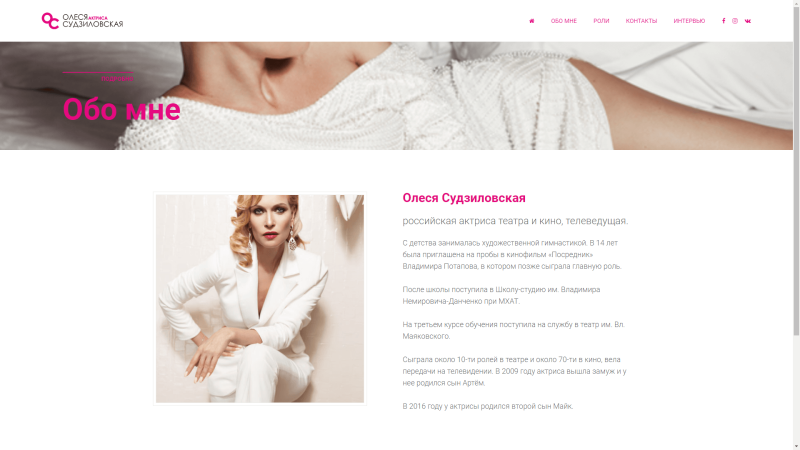 Angelica Kashirina Galaxy Kelvin