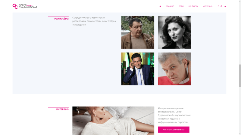 STANGENCIRKURKAR STAYER 34411-150