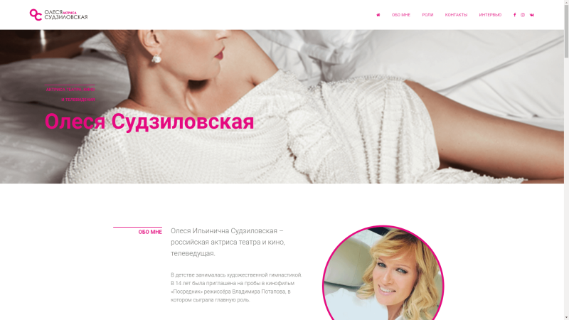 Swingers film Dmitry Nagiev