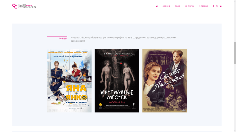 Congratulations on the anniversary of the wedding