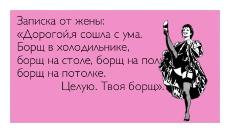 Svetlana Ivanova Onlifans