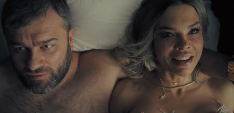 Karina Zvereva Polar showed