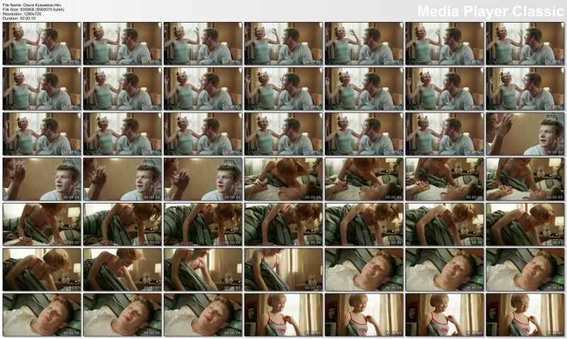 Actress Olga Kuzmina XXX