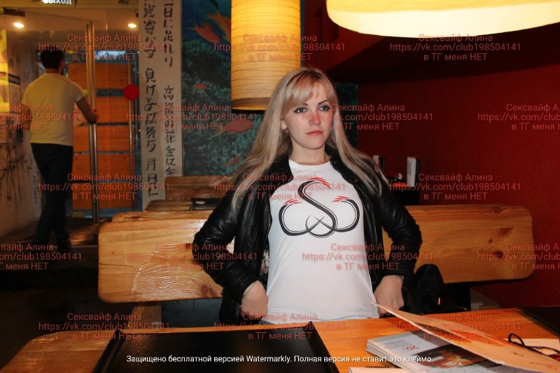 The emblem of the peak