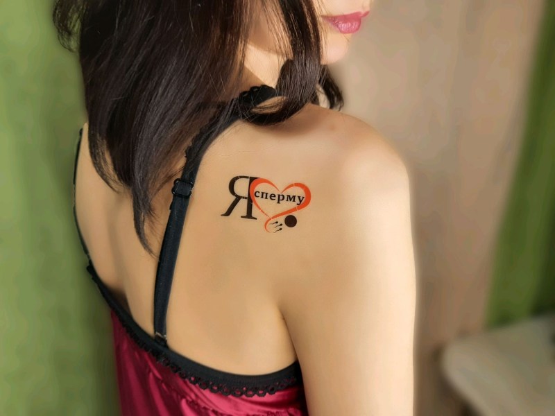 SELECTION Sex VAYFAI