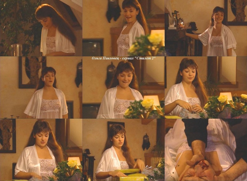 Olga Andreevna Pavlovets breasts
