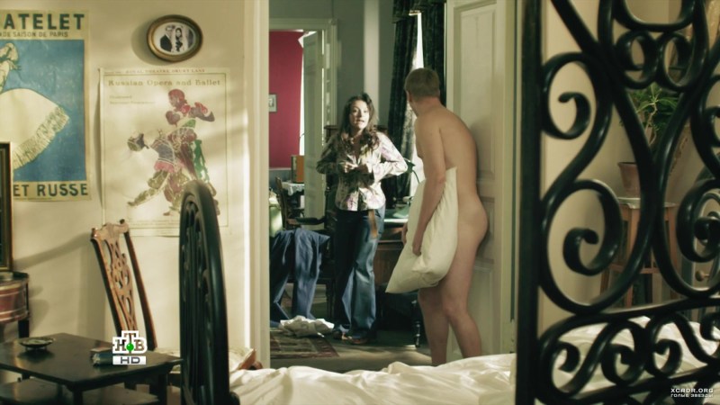 Olga Andreevna Pavlovets Nyu