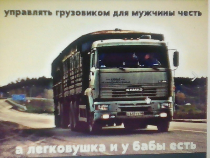 Fuck in the ass near the car