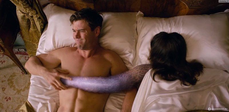 Blind Mountain Film 2007