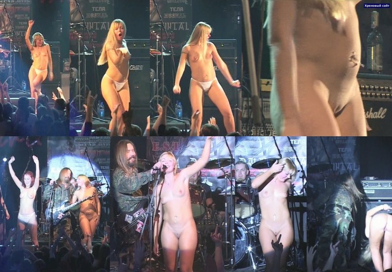 Women's musical group Nude