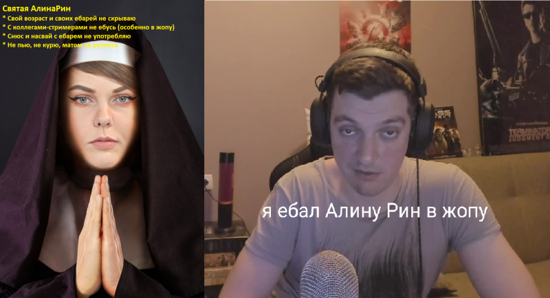 Cats of St. Petersburg Vladimir Rumyantsev