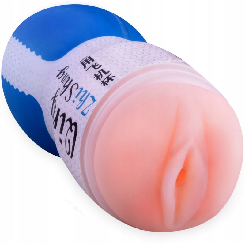 Artificial vagina from the inside