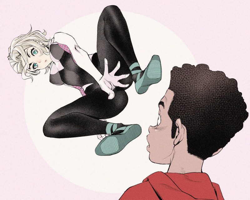 Sophie Turner Brown Back