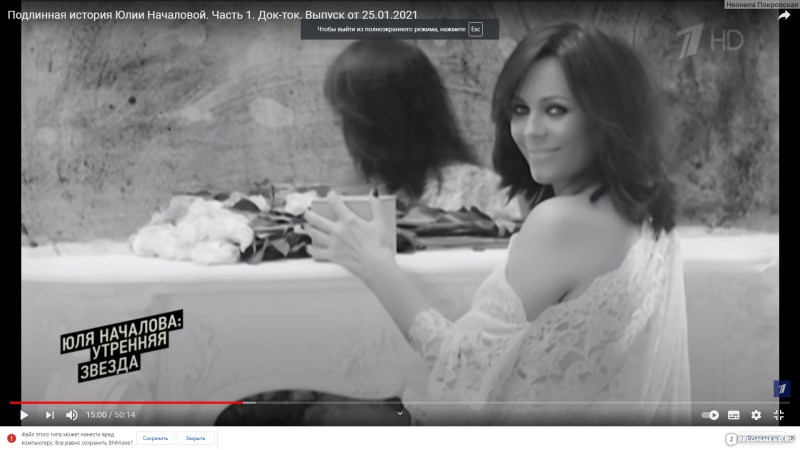 Porn actress Nastya Bakeeva