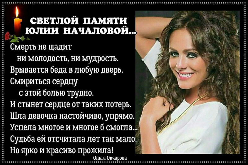 Ashley Ray Double penetration