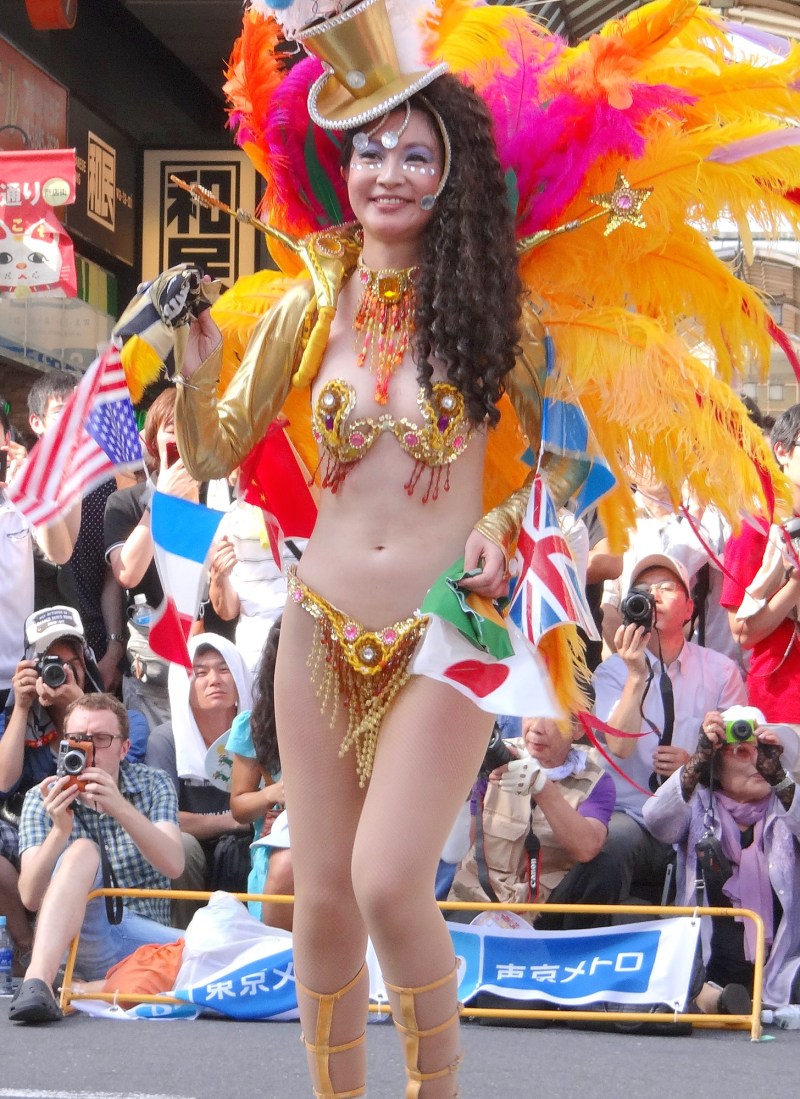 Sisi is your carnival