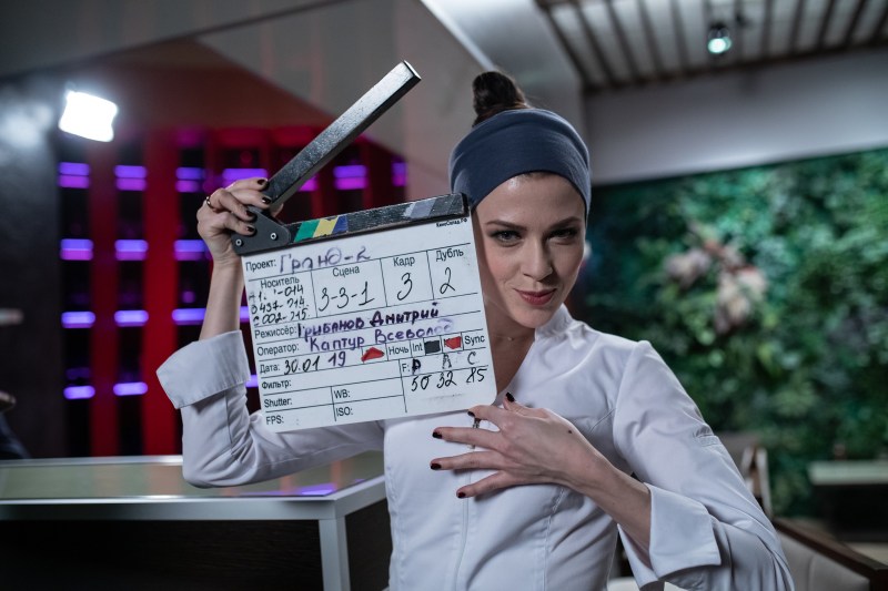 Maria Ulyanova Naked in the series