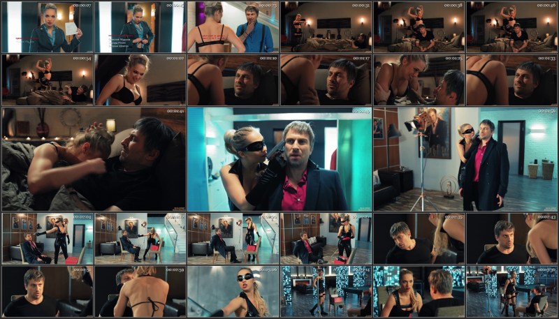 The submission of Emma Marx 2