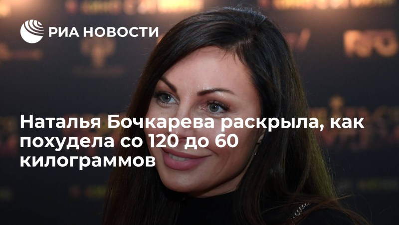 Nylon Spunk Junkies Anal Beautiful Russian