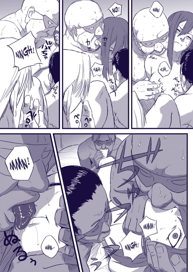 Naruto Tsunade Eroninja