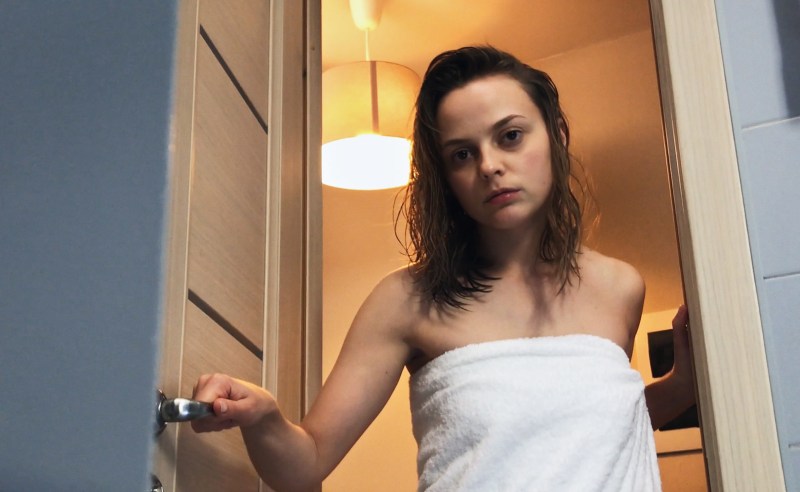 Anastasia Pronin Fagot