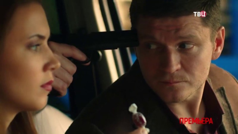 Natalia Tereshkova foot