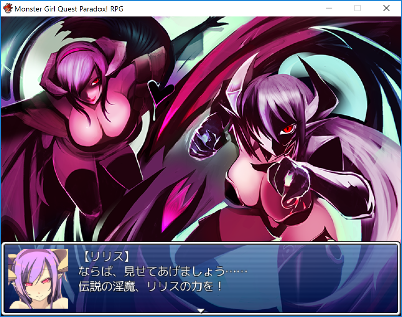 Interesting games in bed