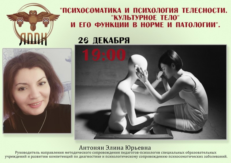 Natalia Vdovina Actress Hot