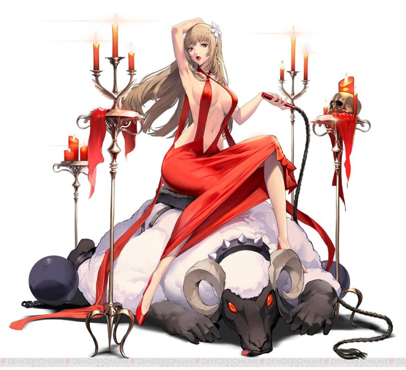 Katherine Hage in Youth Maxim