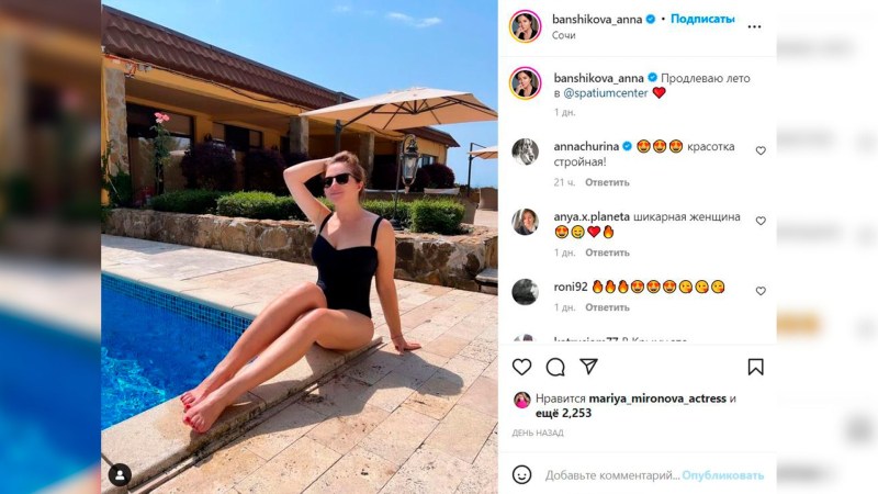 The schedule of the surgeon