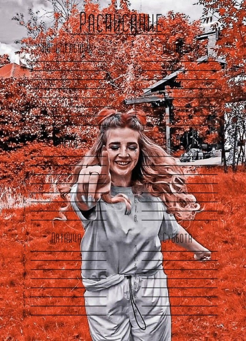 Madina Pliev Bride Zaurbek Sidakov