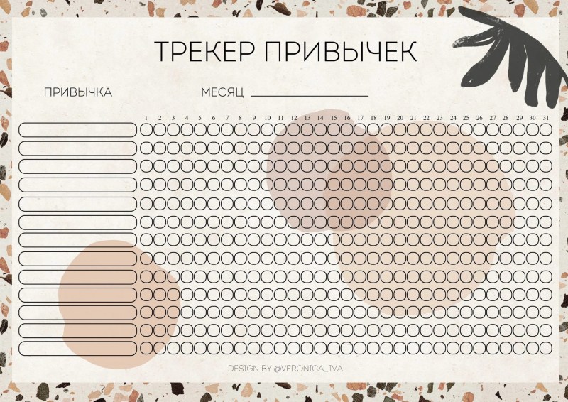 The girl puts on tights