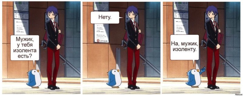 Streammer Karina Sycheva