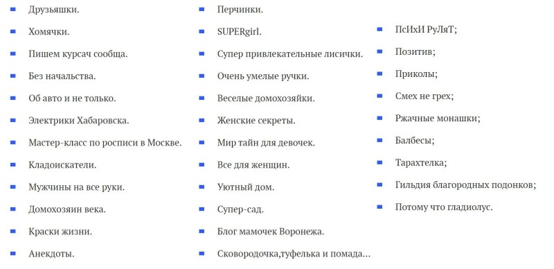 Alena Savastova in the series Patriot