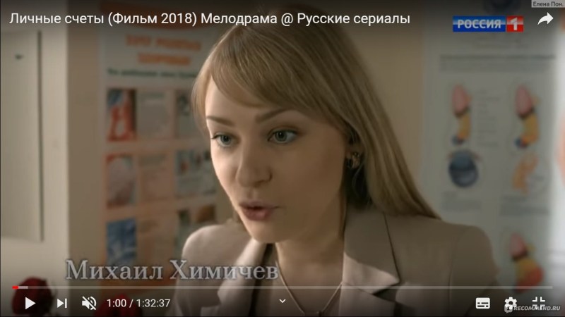 The inscription with the day of birth on a transparent background is beautiful