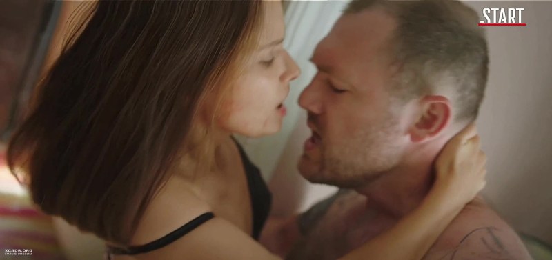 Lyubov Aksenova Erosene