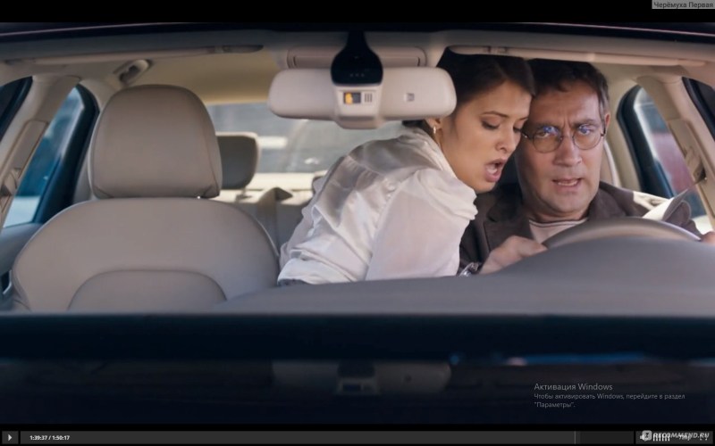 Lyubov Aksyonova and Pavel Priluchny