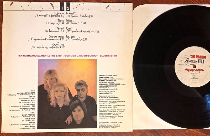 Tanya Tanya Porn actress Anaal