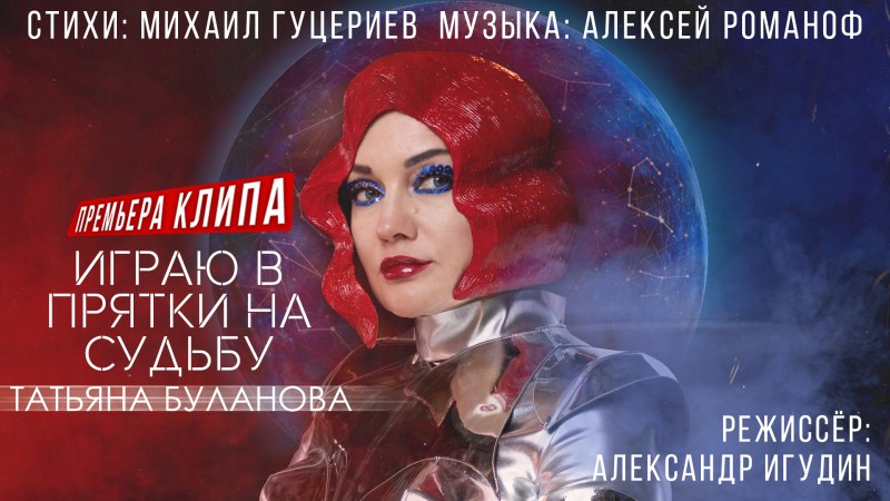 Pornography Valentina Rush