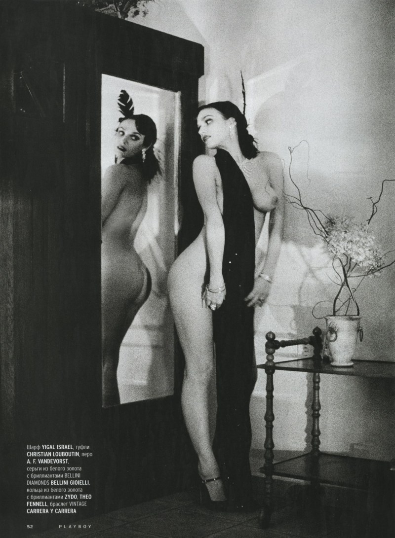 Alena Vodonaeva Naked photo