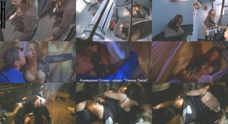 Pornography actress Sandra Bullock