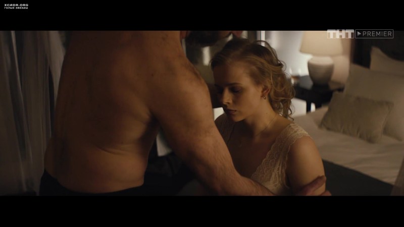 Alexander Bortich Sexy