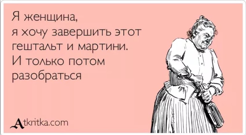 Funny jokes about Lucyu