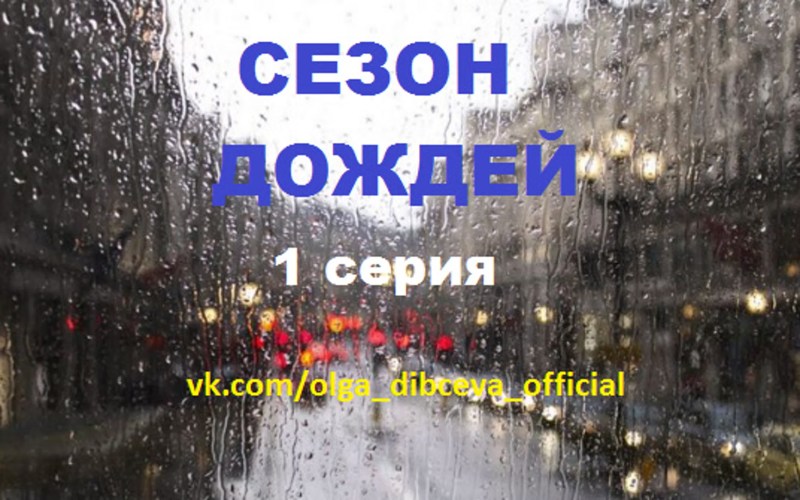 Valentina Rubtsova legs