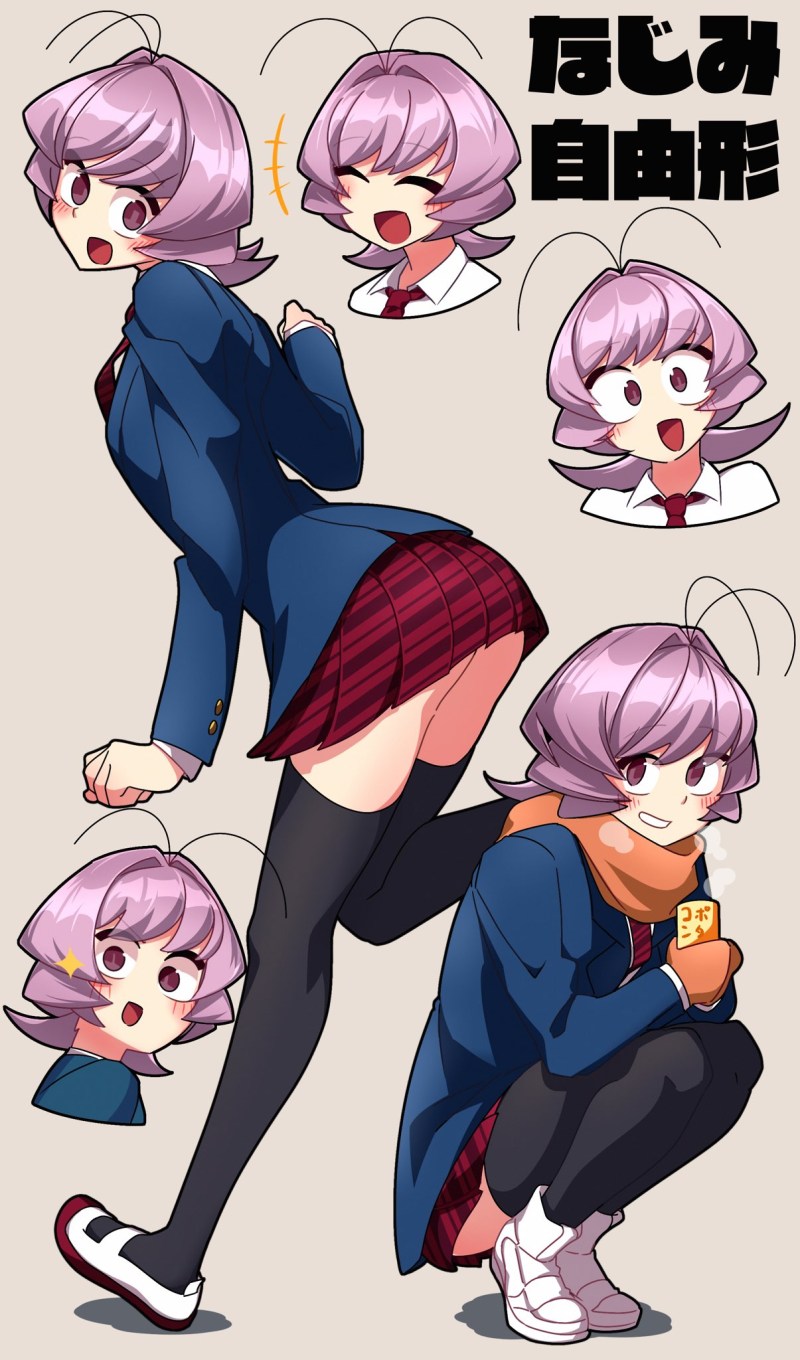 Red -haired raised a brunette lesbian